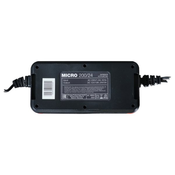 Зарядное устройство FUBAG MICRO 200/24 в Орле фото