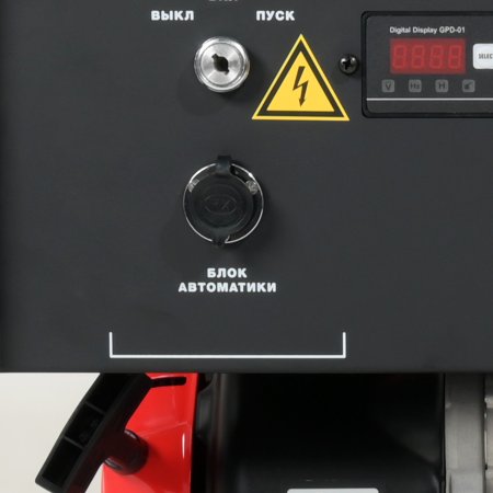 Бензиновый генератор FUBAG BS 9000 A ES с электростартером и коннектором автоматики в Орле фото