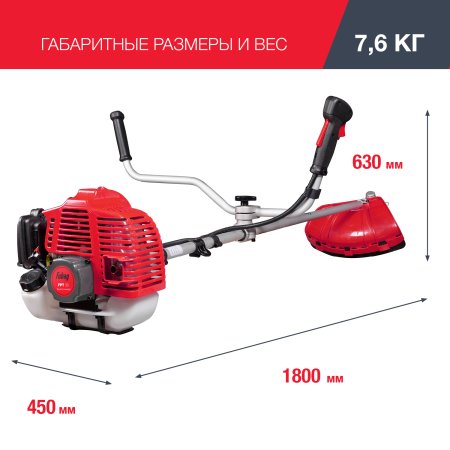 FUBAG Бензиновый триммер FPT 33 + Триммерная леска сечение витой квадрат L 130 м * 2.4 мм в ПОДАРОК в Орле фото