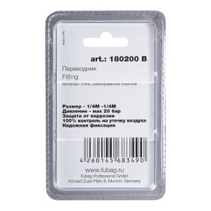 FUBAG Переходник 1/4 дюйма M на 1/4 дюйма М, блистер 1 шт в Орле фото