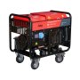 FUBAG Дизельный генератор с электростартером и коннектором автоматики DS 11000 A ES в Орле фото