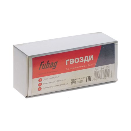 FUBAG Гвозди для F50 (1.05*1.25, 40 мм, 5000 шт) в Орле фото