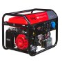 Бензиновый генератор FUBAG BS 6600 A ES с электростартером и коннектором автоматики в Орле фото