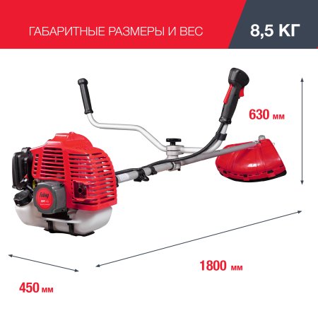 FUBAG Бензиновый триммер FPT 43 + Триммерная леска сечение витой квадрат L 130 м * 2.4 мм в ПОДАРОК в Орле фото