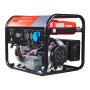 Бензиновый генератор FUBAG BS 5500 A ES с электростартером и коннектором автоматики в Орле фото