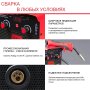 Полуавтомат сварочный FUBAG IRMIG 180 SYN с горелкой 250 А 3 м в комплекте в Орле фото