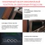  Маска сварщика Хамелеон с регулирующимся фильтром FUBAG IQ 5-13N M 2 в Орле фото
