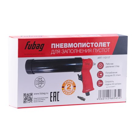 FUBAG Пневмопистолет для заполнения пустот в Орле фото