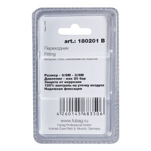 FUBAG Переходник 3/8 дюйма M на 3/8 дюйма М, блистер 1 шт в Орле фото