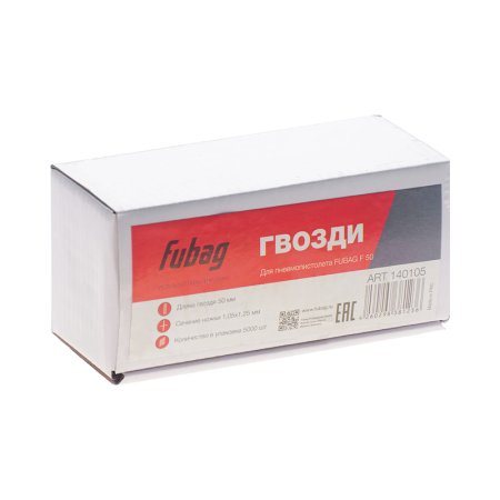 FUBAG Гвозди для F50 (1.05*1.25, 50 мм, 5000 шт) в Орле фото