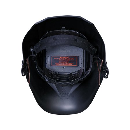  Маска сварщика Хамелеон FUBAG IR 9-13C S в Орле фото