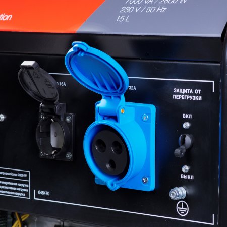 Бензиновый генератор FUBAG BS 3500 Duplex в Орле фото