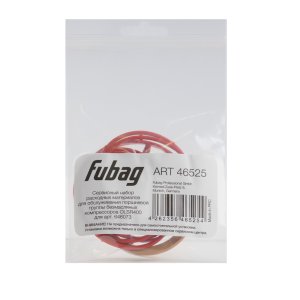 Сервисный набор FUBAG OLSR400 расходных материалов для обслуживания поршневой группы безмасляных компрессоров для арт. 646073 в Орле фото
