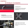 Полуавтомат сварочный FUBAG IRMIG 180 SYN с горелкой 250 А 3 м в комплекте в Орле фото
