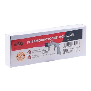 FUBAG Пневмопистолет моющий в Орле фото