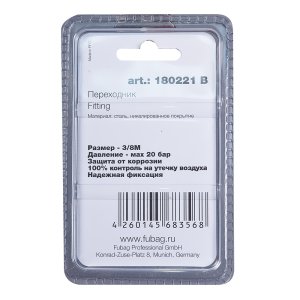 FUBAG Переходник 3/8 дюйма M заглушка, блистер 1 шт в Орле фото
