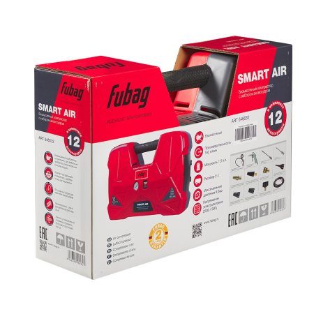 Компрессорный набор FUBAG Smart Air в Орле фото