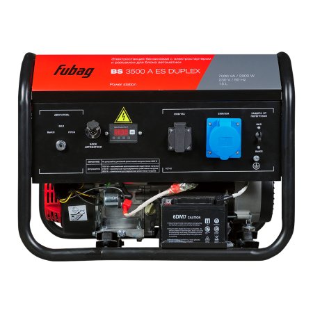 Бензиновый генератор FUBAG BS 3500 A ES DUPLEX в Орле фото