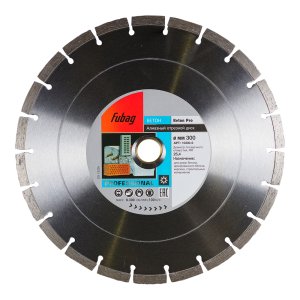 Алмазный отрезной диск FUBAG Бетон Экстра (Beton Extra) D300 мм / 25,4 мм по бетону в Орле фото