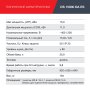 FUBAG Дизельный генератор (трехфазный) с электростартером и коннектором автоматики DS 15000 DA ES в Орле фото