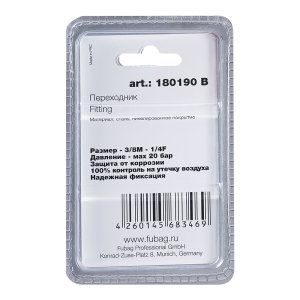 FUBAG Переходник 3/8 дюйма M на 1/4 дюйма F, блистер 1 шт в Орле фото