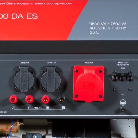 Бензиновый генератор FUBAG BS 8000 DA ES (трехфазный) с электростартером и коннектором автоматики в Орле фото