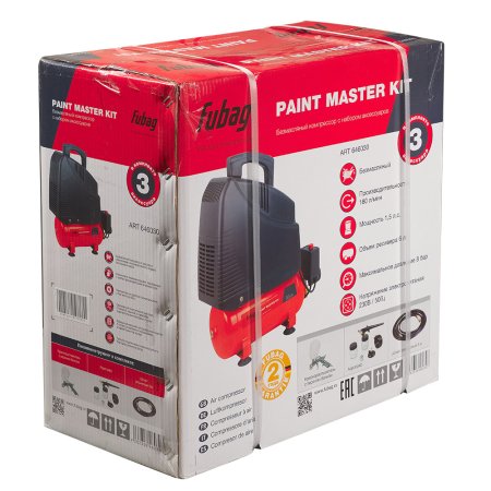 Компрессорный набор FUBAG Paint Master Kit безмасляный компрессор + 3 предмета в Орле фото