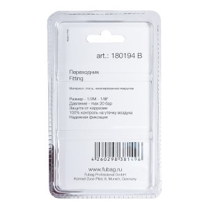 FUBAG Переходник 1/2 дюйма M на 1/8 дюйма F, блистер 1 шт. в Орле фото