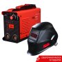 FUBAG Сварочный инвертор IR 220 + Сварочная маска IR 11N S в ПОДАРОК в Орле фото