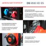FUBAG Дизельный генератор (одно- и трехфазный) с электростартером DS 9500 XD ES в Орле фото