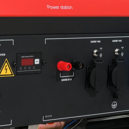 Бензиновый генератор FUBAG BS 9000 A ES с электростартером и коннектором автоматики в Орле фото