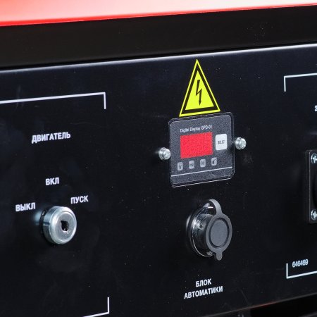 Бензиновый генератор FUBAG BS 3300 A ES с электростартером и коннектором автоматики в Орле фото