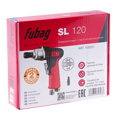 FUBAG Пневмовинтоверт SL 120 + Биты для SL 100, SL 120 1/4 дюйма x50мм (100 шт.) в ПОДАРОК в Орле фото