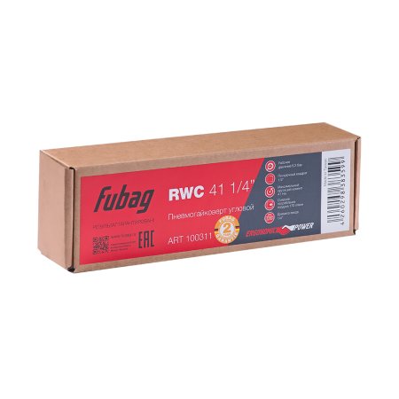 FUBAG Пневмогайковерт угловой RWC 41 1/4 дюйма в Орле фото