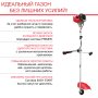 Бензиновый триммер FUBAG FPT 33R в Орле фото