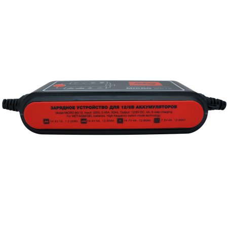 Зарядное устройств FUBAG MICRO 80/12 в Орле фото