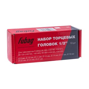 FUBAG Набор торцевых головок 1/2 дюйма, 10 шт. для гайковертов IW 580, IW 720, IW 900 (9-10-11-13-14-17-19-22-24-27 мм.), картонная коробка в Орле фото